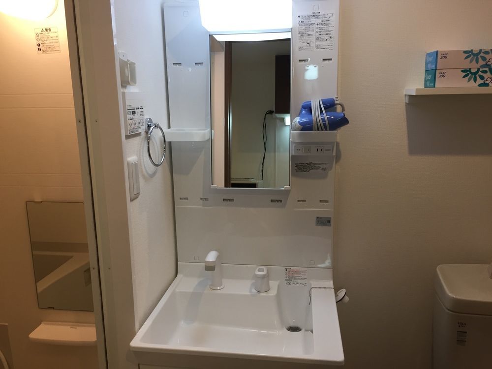 Karatachi Nanajo Ainomachi - Japan Apartment