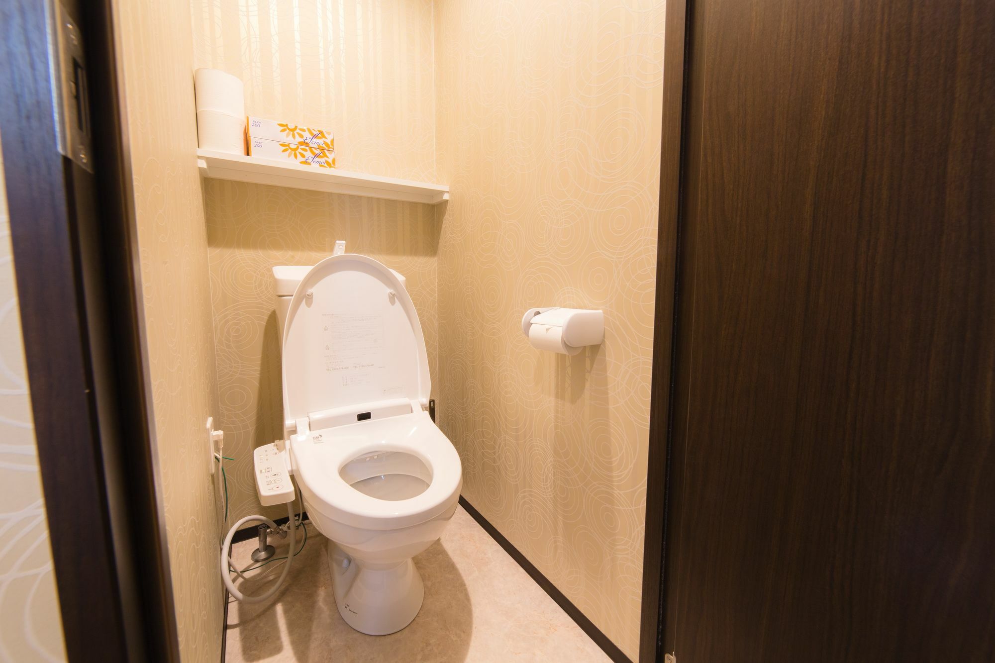 Karatachi Nanajo Ainomachi - Japan Apartment