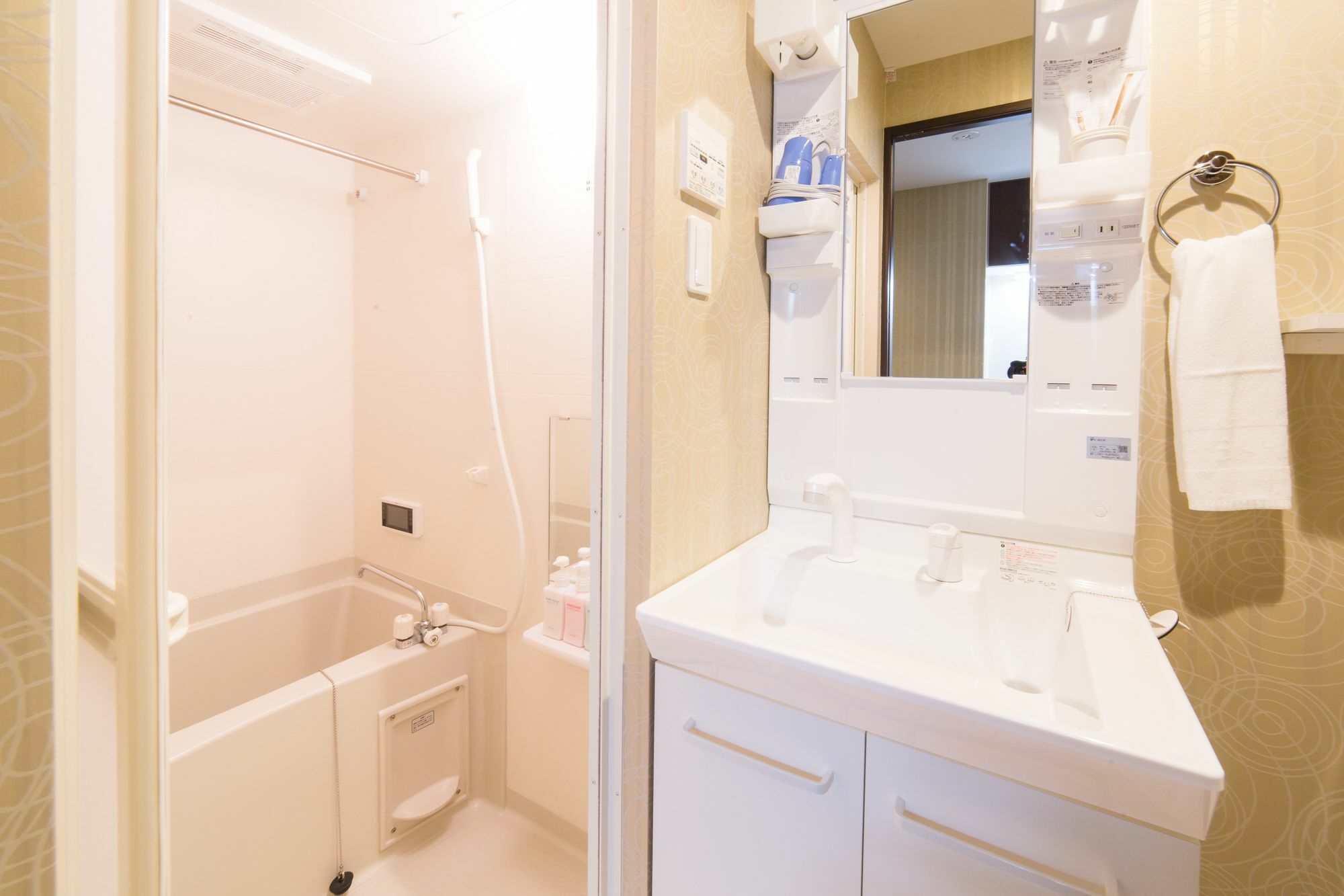 Apartment Karatachi Nanajo Ainomachi - Japan Kyoto